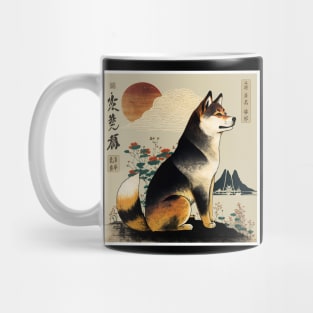 Shiba Inu Dog, Japanese Art Mug